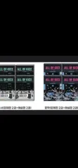2026 All Of KICE 文学 新品の本