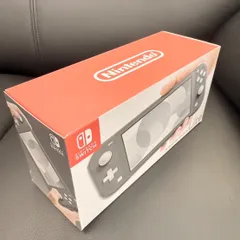 【新品未開封】任天堂 スイッチ ライト Nintendo Switch Lite グレー　R25H2