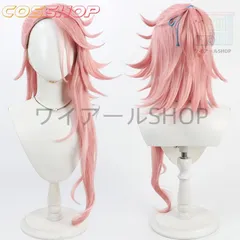 2025年最新】宗三左文字 コスプレの人気アイテム - メルカリ