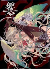 プラスメイト　九条響　グッズセット 九条 響 | PLUSMATE × ニジカレ OFFICIAL STORE