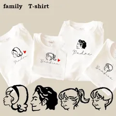 【3枚セット】Tシャツ 名入れTシャツ 家族写真 ウェディング
