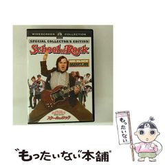 【中古】 赤ちゃんは契約済み/ハーパーコリンズ・ジャパン/クリスティン・モーガン 中古】 赤ちゃんは契約済み/ハーパーコリンズ・ジャパン