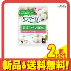 Item thumbnail for item f10ffd1b-5d63-49f1-ab70-d37fe9719c5a