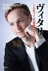 2026年最新】戸ノ下達也の人気アイテム - メルカリ