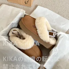 2024年最新】ugg ファンケット 23の人気アイテム - メルカリ