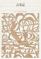 【學藝書林】全集・現代文学の発見2〜16巻＋別巻 計16冊セット（1巻欠品） 學藝書林】全集・現代文学の発見2〜16巻＋別巻 計16冊セット（1巻欠品
