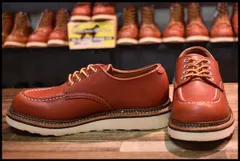 2024年最新】redwing 8103の人気アイテム - メルカリ