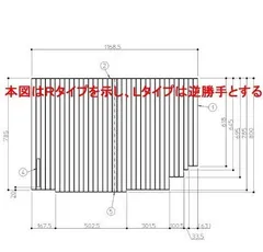 2024年最新】TOTO 風呂ふたの人気アイテム - メルカリ