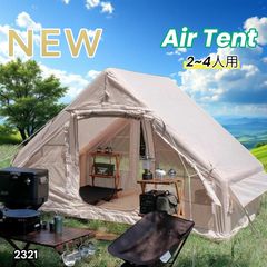 k*i様 S'more スモア カーサイドテント エターナ Etana ロッジタ k*i様 S'more スモア カーサイドテント エターナ Etana ロッジタ