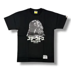 2026年最新】ape スターウォーズの人気アイテム - メルカリ