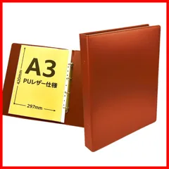 2025年最新】mocha画集の人気アイテム - メルカリ