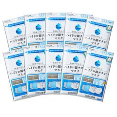 新品・未開封！ 10袋セット(30枚入り)  ふつうサイズ《送料込》 ハイドロ銀チタン不織布マスク