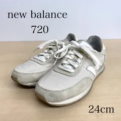 2025年最新】ニューバランス 720 24の人気アイテム - メルカリ
