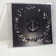 2025年最新】endorfin. cdの人気アイテム - メルカリ