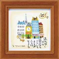 笠野大介　ふくろう　フクロウ　油彩画　額装　外箱なし 笠野大介 ふくろう フクロウ 油彩画 額装 外箱なし Yahoo