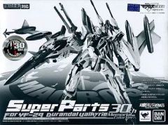 [중고] 피규어 DX 초합금 YF-29 듀란다루바루키리 (30 주년 기념 컬러) 용 슈퍼 파트 [극장판 마크로스 F 연리 날개 ~ 사요나라 노츠바사 ~] 영혼 웹 상점 한정