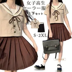 セーラー服 学生服 女子高生 セーラー 制服 半袖 上下セット セットアップ 入学式 卒業式 コスチューム コスプレ衣装 卒業式スーツ 入学式スーツ 女の子 スクールウェア 卒業式 上下セット スカート cosコス 春 夏 秋mikixz66