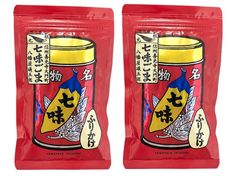 八幡屋礒五郎 七味ごま 60g×2個セット 信州 長野 善光寺 七味唐辛子