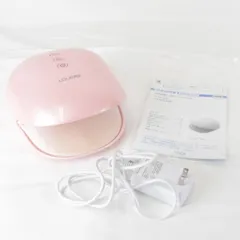 2025年最新】ルルドハンドマッサージャーの人気アイテム - メルカリ