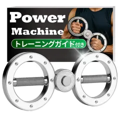 バーンマシン（中古） Yahoo!オークション -「バーンマシン2」の落札相場・落札価格