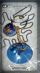 【中古】キーホルダー・マスコット(キャラクター) 伝説のアイテムキーホルダー(2)(盾＆兜) 「ドラゴンクエスト ふくびき所スペシャル2」 H賞