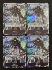 ロルカナ スティッチ プレイマット セットチャンピオンシップ
