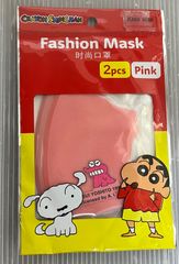 クレヨンしんちゃん　ファッションマスク　2pcs Pink キッズ