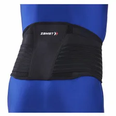 ザムスト 腰サポーター　ZW-7　ZAMST　SUPPORTER　ZW-7　★7900