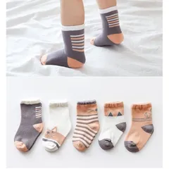 子供靴下【2点のみ】16-18CM 5足セット ソックス キッズ靴下 男の子 女の子 ベビー ギフト 内祝い 入園 入学