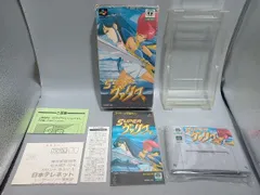 2025年最新】スーパーヴァリス スーパーファミコンの人気