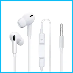【新着商品】特価 iPhone イヤホン 有線 純正 商品 ちょうにんきしょうひん ステレオイヤフォン インナーイヤー型 3.5mm ジャック 多機種対応 音量調節 通話対応 マイク付き ノイズキャンセル ホワイト