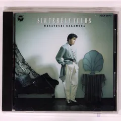 中村雅俊／ミニ・アルバム『シンシアリー・ユーズ』初ＣＤ化商品 国内盤 MASATOSHI NAKAMURA = 中村雅俊/SINCERELY YOURS = シンシア