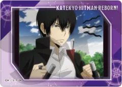 【中古】キャラカード 雲雀恭弥(場面写/E) 「家庭教師ヒットマンREBORN! トレーディングふぁぼカ チャイナ」