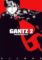 2025年最新】gantz 19の人気アイテム - メルカリ