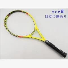 中古 テニスラケット ヘッド グラフィン 360プラス エクストリーム MP 2020年モデル (G2) HEAD GRAPHENE 360+ EXTREME MP 202 (c25070376c) 楽天市場】【中古】ヘッド グラフィン 360プラス エクストリーム