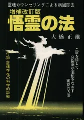 2025年最新】大橋正雄の人気アイテム - メルカリ