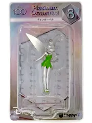 【中古】置物・装飾品 ティンカーベル オーナメント 「Happyくじ ディズニー プラチナオーナメントくじ2023」 ディズニーシリーズ フィギュアオーナメント賞