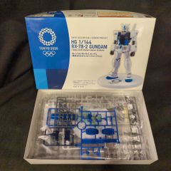 BANDAI SPIRITS HG 1/144 기동전사 건담 건담 도쿄 2020 올림픽 엠블럼