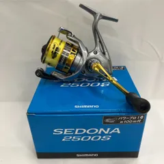 2025年最新】シマノ(SHIMANO) リール 17 セドナ 2500Sの人気