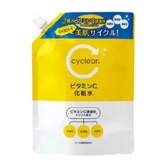 熊野油脂 サイクリア cyclear ビタミンC 化粧水 500ml 詰め替えのサムネイル