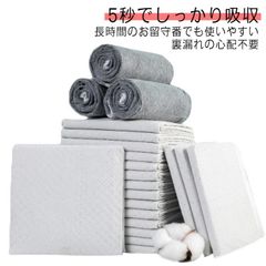  M S ペットシーツ 送料無料 ペットシーツ スーパーワイド ワイド ペットシート XLサイズ L 炭入り 中厚型 50枚 40枚 20枚 厚型 炭入り ペット シーツ 100枚入り おしっこシート#dzdx9241