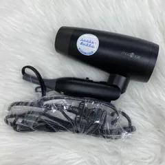 【新品未使用・箱無し・本体のみ】モッズヘアー MHD-1234-K ドライヤー ブラック Mod's hair