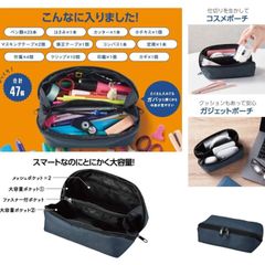 Item thumbnail for item 6cdca20b-63df-4bcc-95ac-128939d95fb8