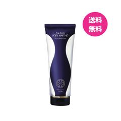 おまとめ割可】プルソワン リモアナイトパック70g - メルカリ