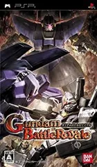 【中古】（非常に良い）ガンダム バトルロワイヤル - PSP