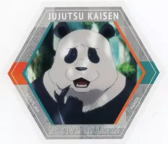 【中古】シール・ステッカー パンダ(場面写) 「呪術廻戦 ぺたコレクション 第1弾」