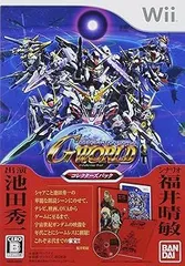 SDガンダム ジージェネレーション ワールド コレクターズパックなし - Wii