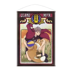処分価格★新品未開封★ハイキュー!!等身大タペストリー 傘ver. 宮治/ 2025年最新】宮治 タペストリーの人気アイテム - メルカリ