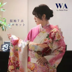 2024年最新】振袖フル ピンクの人気アイテム - メルカリ