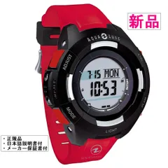 2025年最新】カルムプラスの人気アイテム - メルカリ